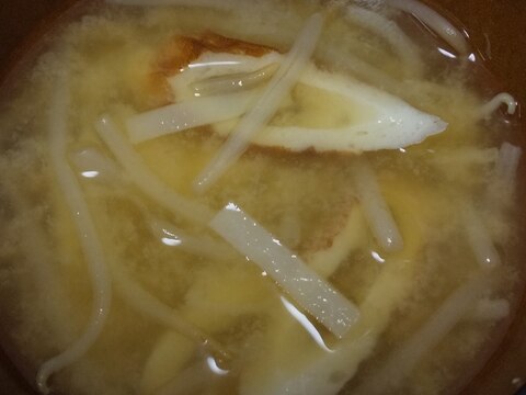 もやしとちくわと大根の皮のお味噌汁